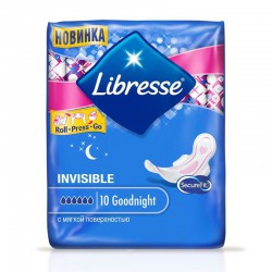 Прокладки женские, Libresse (Либресс) №10 инвизибл гуднайт ночные