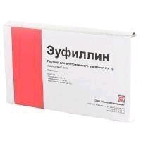 Эуфиллин р-р для в/в введ. 24 мг/мл 5 мл 10 шт.