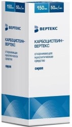 Карбоцистеин-Вертекс, сироп 50 мг/мл 150 мл 1 шт флакон
