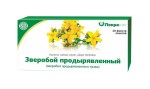 Зверобой продырявленный, ф/пак. 1.5 г №20 чайный напиток серии Дары природы