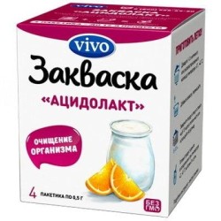 Закваска, Vivo (Виво) 0.5 г 4 шт Ацидолакт