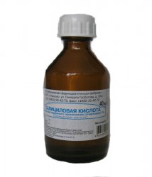 Салициловая кислота р-р д/наружн. прим. [спирт.] 1% 40 мл 1 шт.