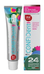 Крем для фиксации зубных протезов Splat Конфидент фикс