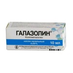 Галазолин, капли назальные 0.05% 10 мл 1 шт