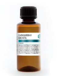 Салициловая кислота р-р д/наружн. прим. [спирт.] 2% 40 мл 1 шт.