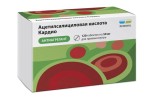 Ацетилсалициловая кислота Кардио, табл. кишечнораств. п/о пленочной 50 мг №120