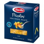 Макароны, Barilla (Барилла) 500 г Мини Пенне Ригате