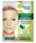 Маска для лица гидрогелевая, Beauty visage (Бьюти визаж) 38 г 1 шт Витаминная