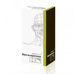 Веро-Аспарагиназа, лиоф. д/р-ра для в/в и в/м введ. 10 тыс.МЕ №1 флаконы